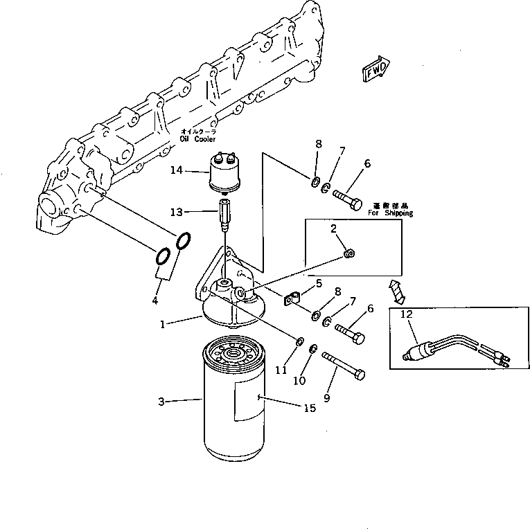 Предупреждающая табличка 6136-85-2110 KOMATSU