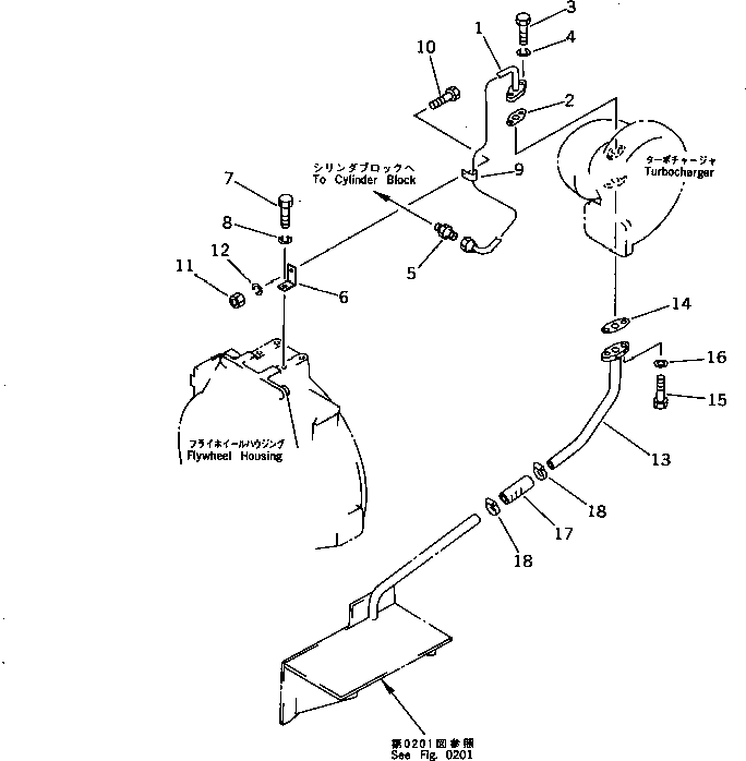 PIPE,OIL 6138-55-7710 KOMATSU