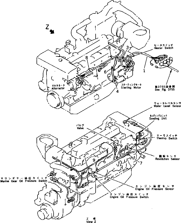 Жгут проводов 7700-85-2812 KOMATSU