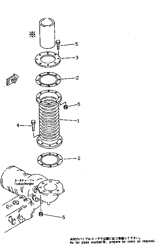 Фланец 7700-75-2140 KOMATSU