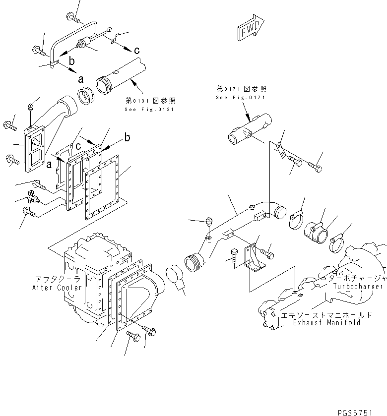 COVER,AFTER COOLER 6152-15-4620 KOMATSU