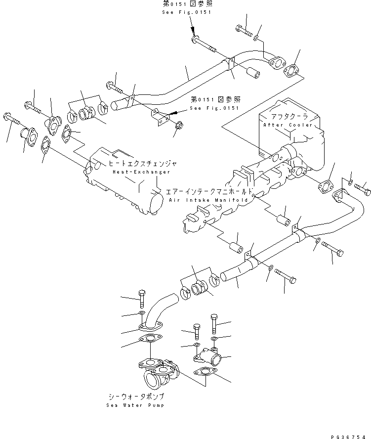 Трубка 6152-65-7320 KOMATSU