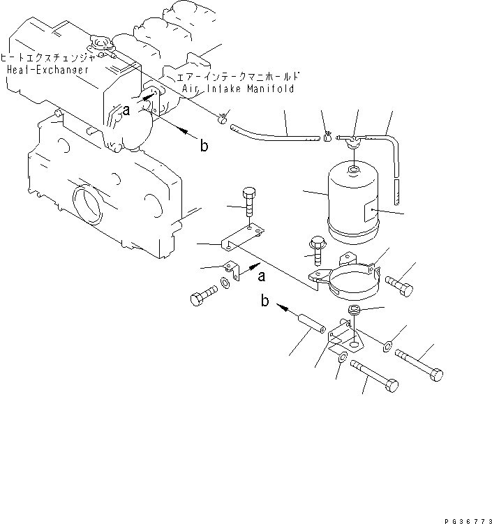 RESERVE TANK ASS'Y 6162-65-7940 KOMATSU