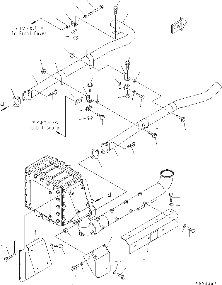 Прокладка 6150-65-8481 KOMATSU