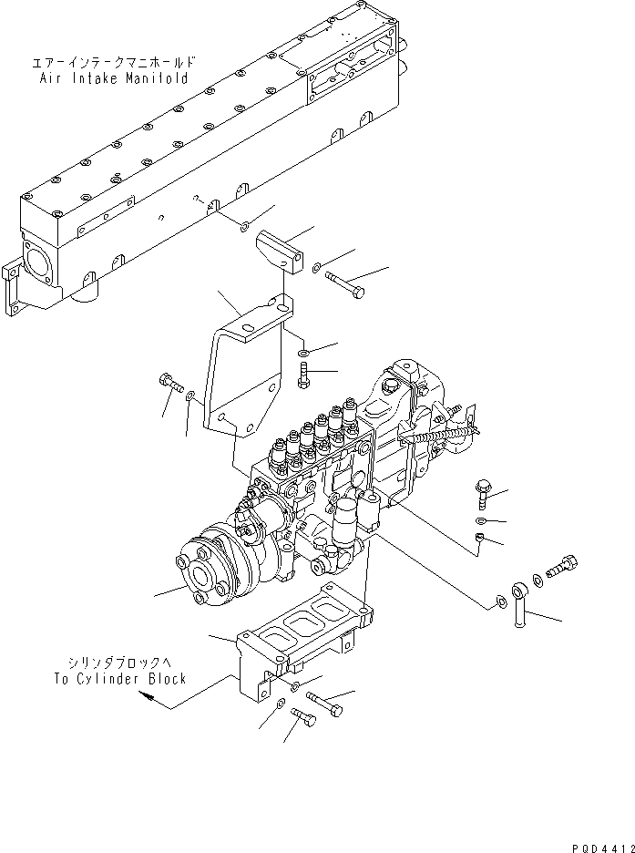 Топливный насос высокого давления в сборе (6152-75-1351) KOMATSU