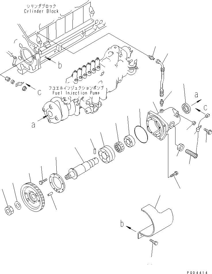 GEAR,INJECTION 6152-75-3340 KOMATSU