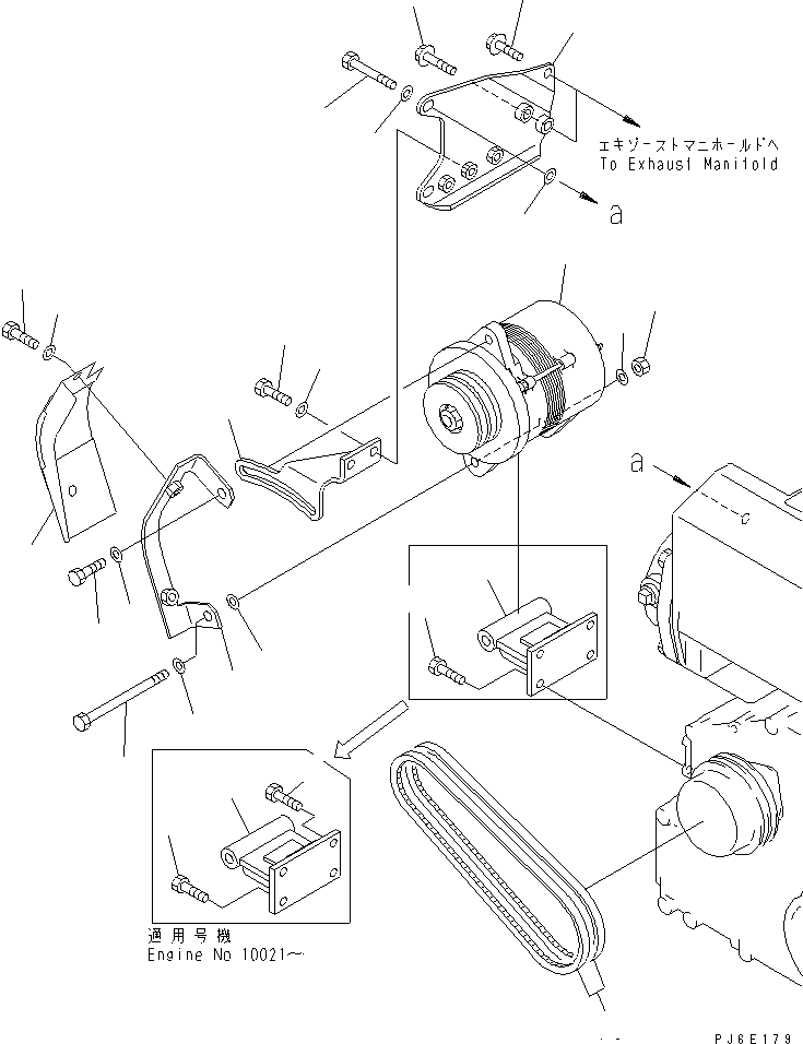 COVER,SAFETY 6152-85-6760 KOMATSU