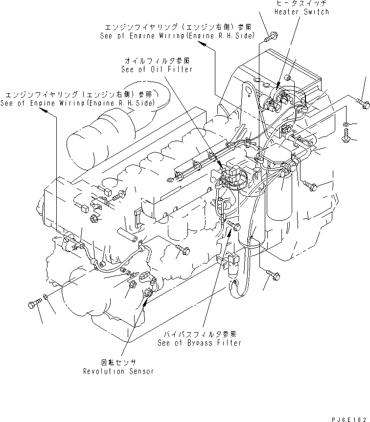 Жгут проводов 7700-86-8410 KOMATSU