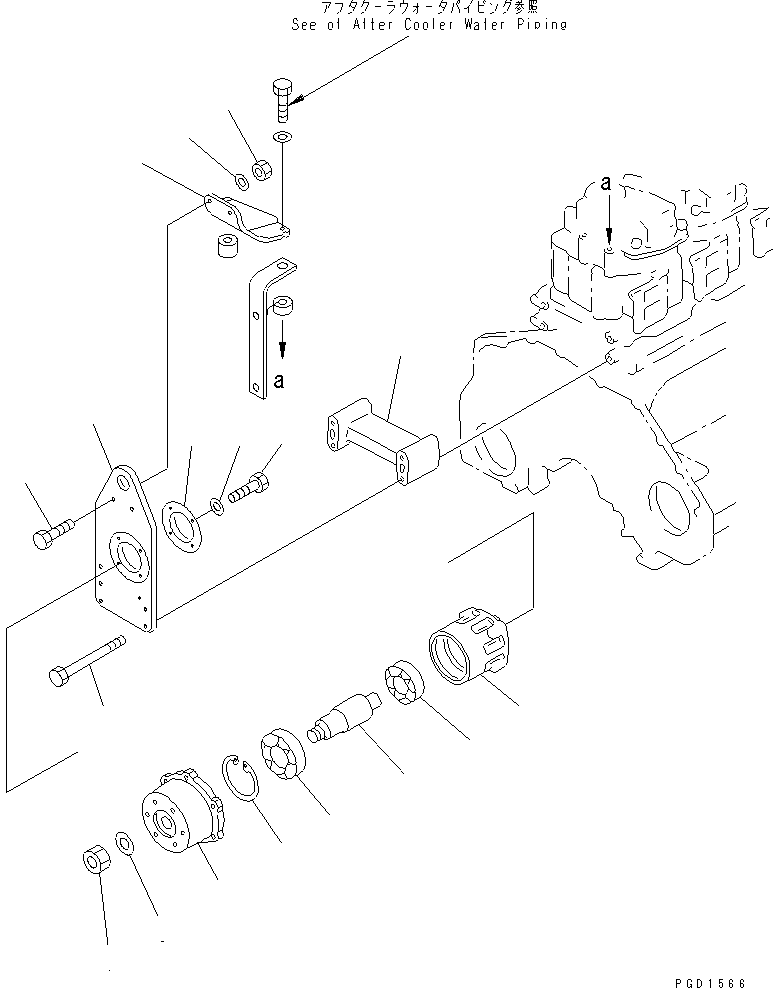 Пластина 6151-61-3980 KOMATSU