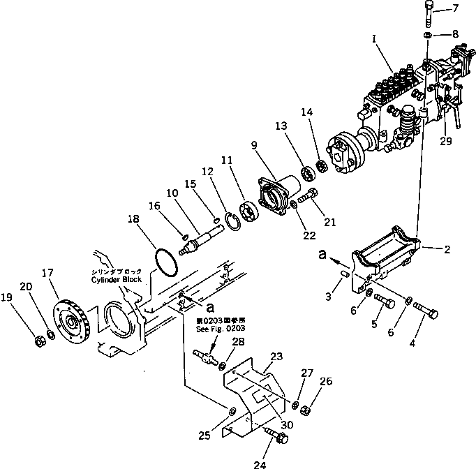 Топливный насос высокого давления в сборе 6152-75-1240 KOMATSU