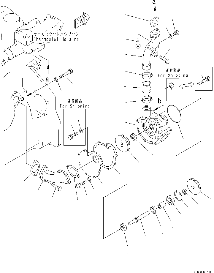 WATER PUMP ASS'Y,(SA6D125-1AA) 6151-65-1100 KOMATSU