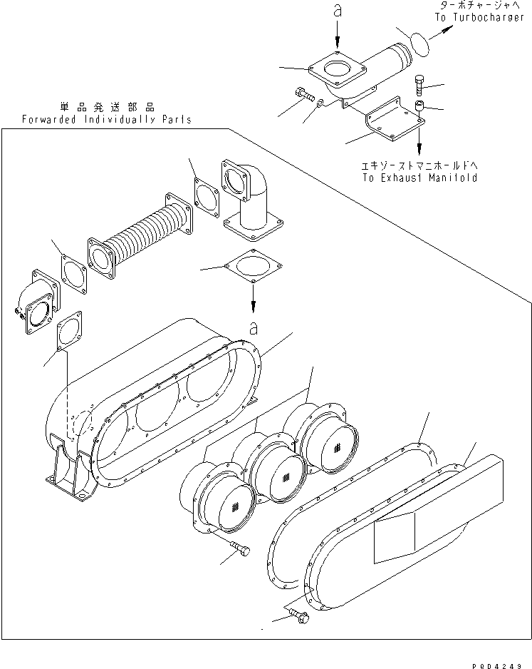 Корпус 6151-11-9531 KOMATSU