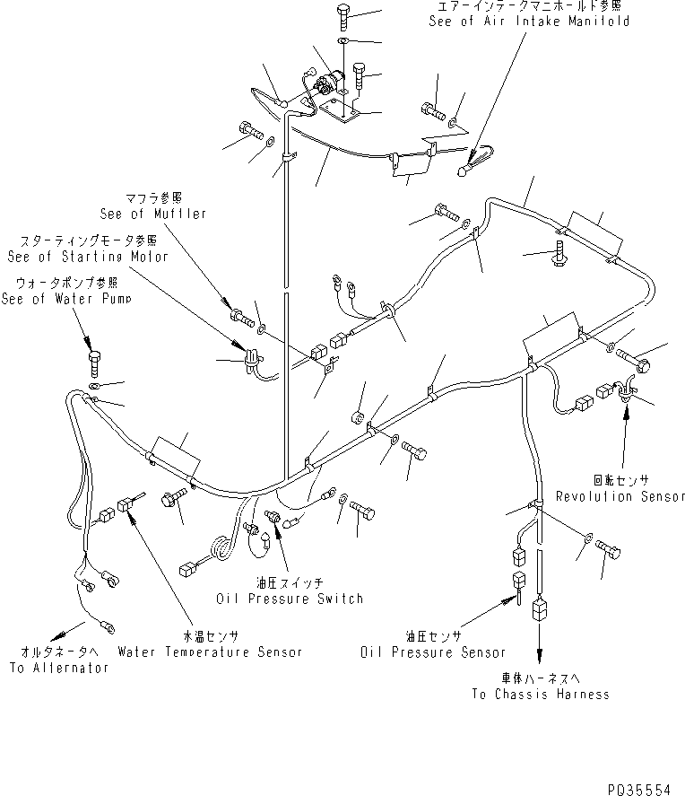 HARNESS ASS'Y 6152-82-4120 KOMATSU