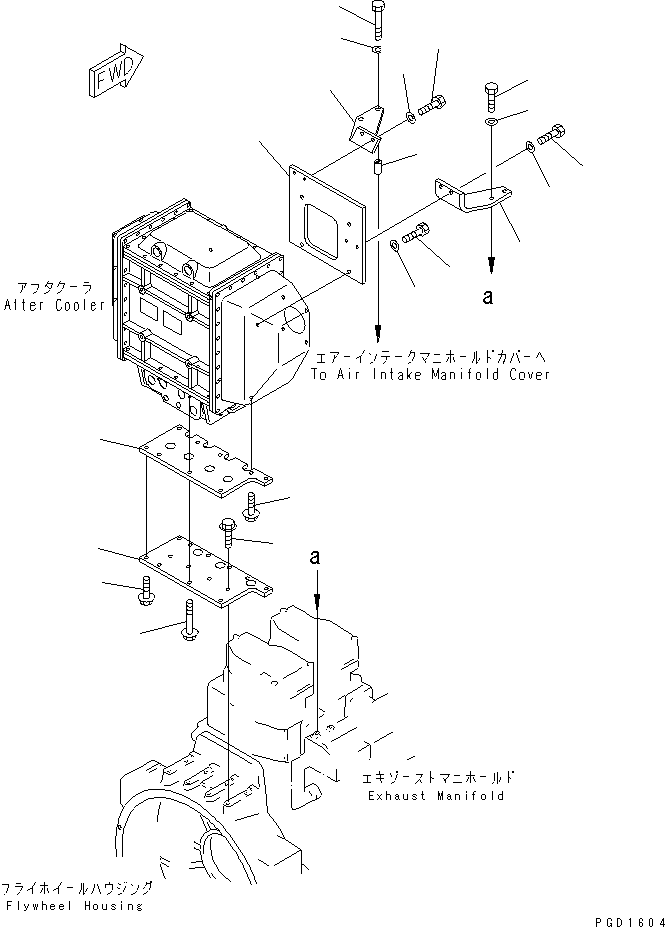Пластина 6212-16-4750 KOMATSU