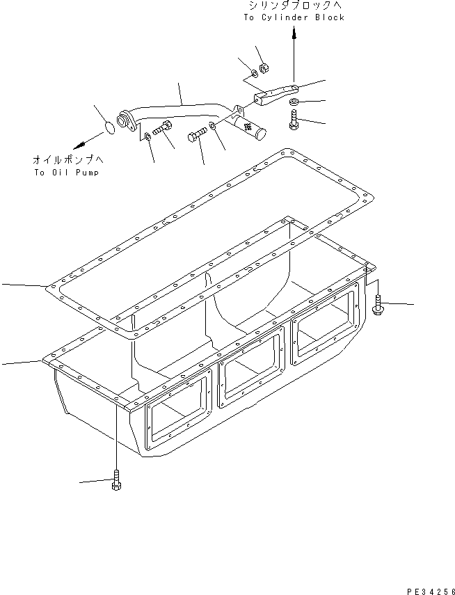 Масляный поддон 6212-25-5111 KOMATSU