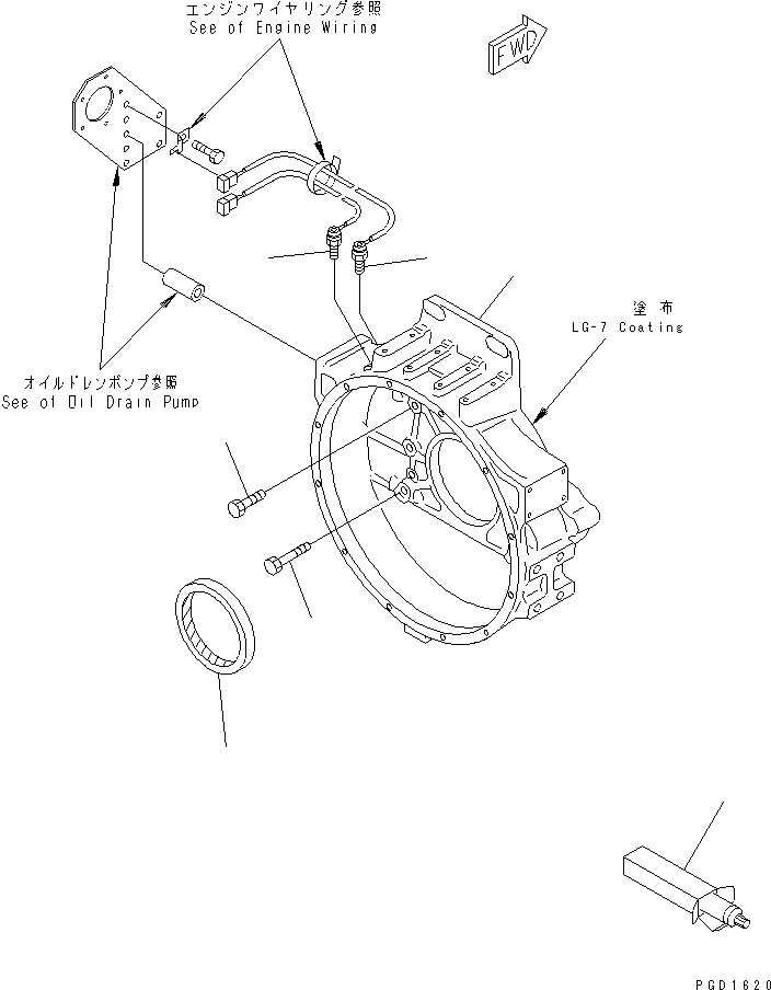 Картер маховика 6212-26-4110 KOMATSU