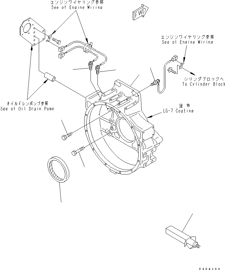 Картер маховика 6212-26-4120 KOMATSU
