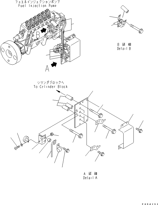 Гайка 01508-10504 KOMATSU