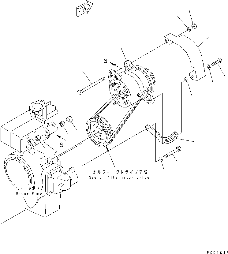 PLATE,ADJUST 6212-86-6810 KOMATSU
