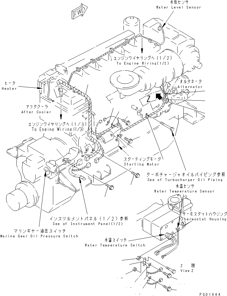 Пластина 6212-86-2410 KOMATSU