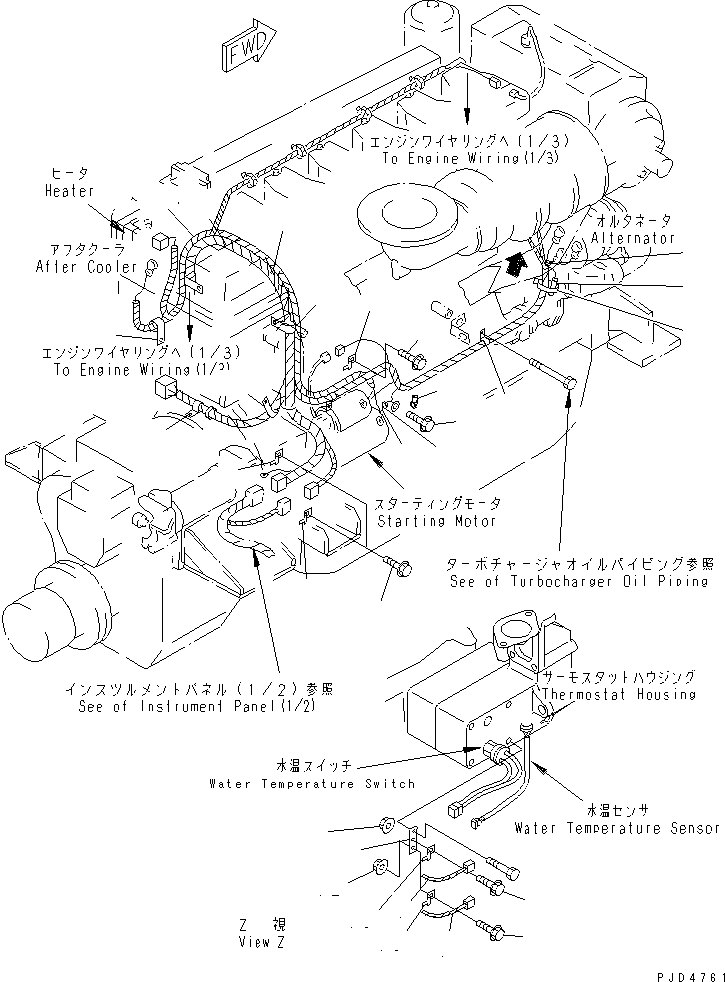 Жгут проводов 6212-86-2510 KOMATSU