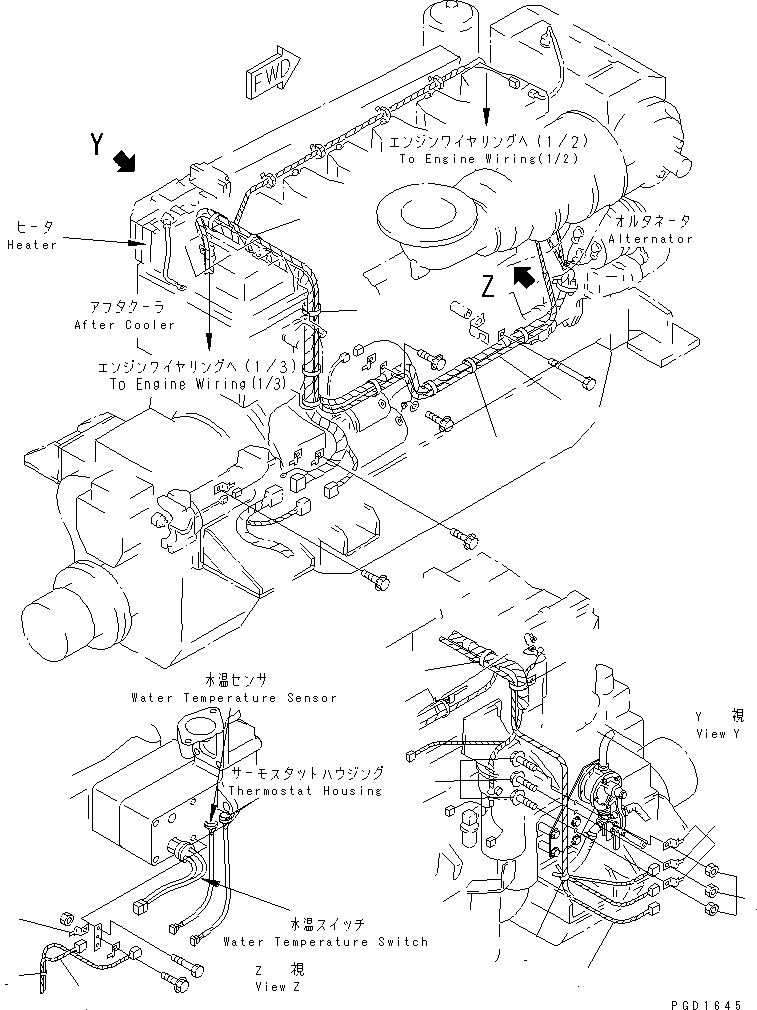 Жгут проводов 6212-86-8170 KOMATSU