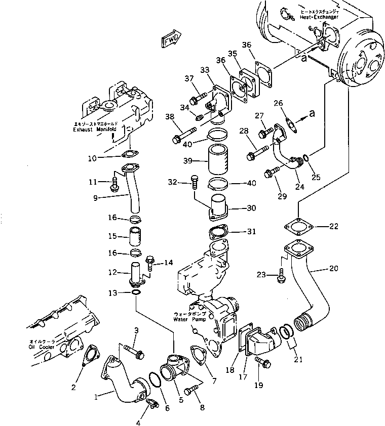Трубка 6212-65-6150 KOMATSU