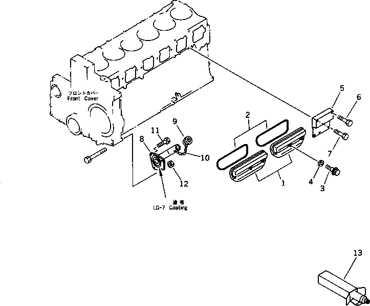 FILLER ASS'Y,OIL 6210-25-7130 KOMATSU