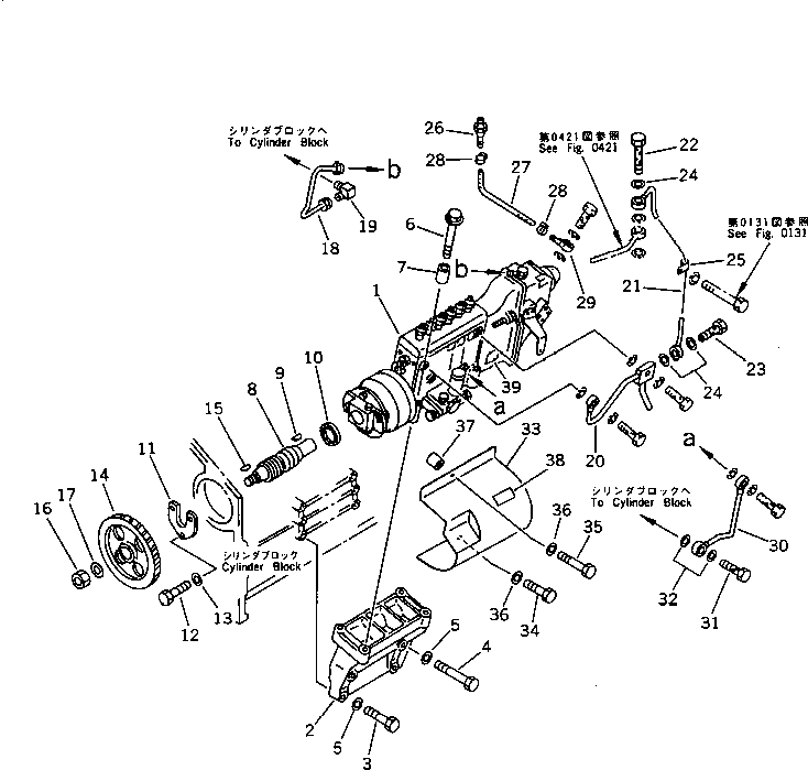 Шланг 07288-20503 KOMATSU