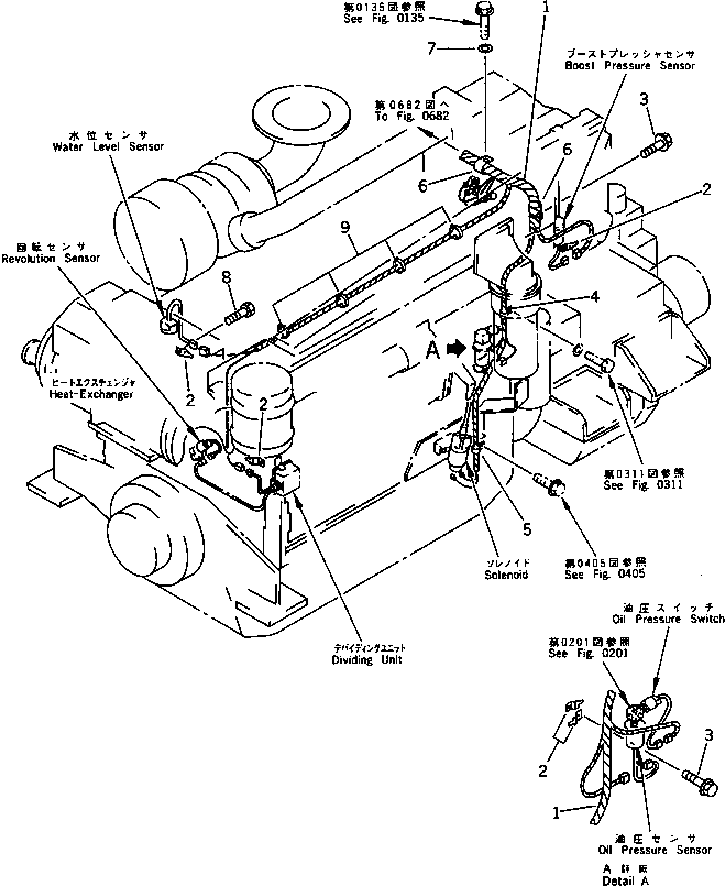 Жгут проводов 7700-85-8110 KOMATSU