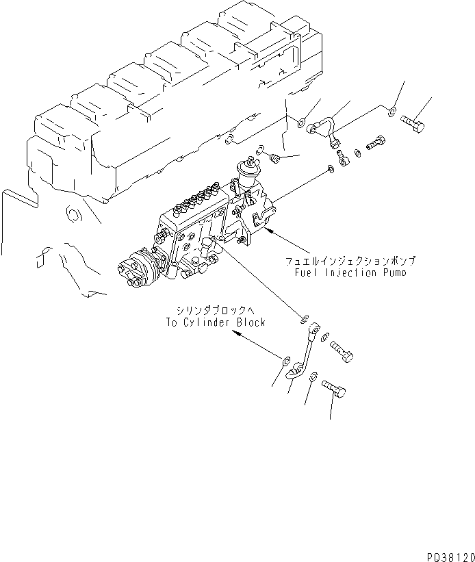 Трубка 6212-71-5670 KOMATSU