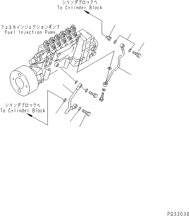 Трубка 6212-71-5711 KOMATSU