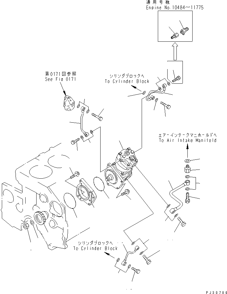 AIR COMPRESSOR ASS'Y,(SEE FIG.0711A) (6210-81-3120) KOMATSU