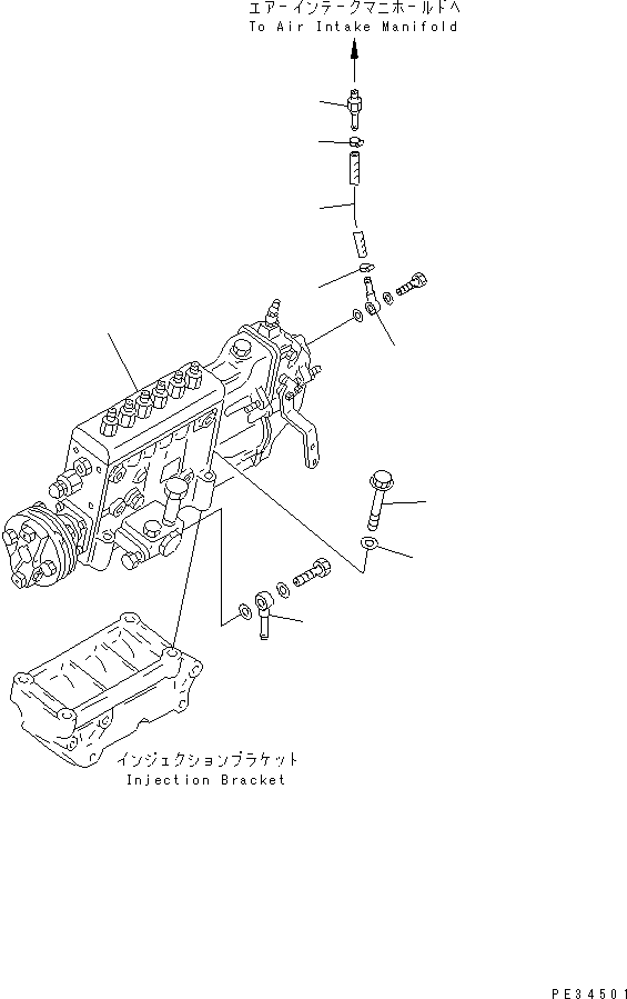Топливный насос высокого давления в сборе 6212-71-1310 KOMATSU