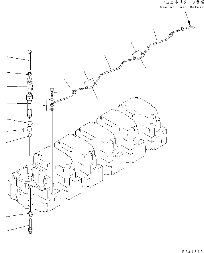NOZZLE HOLDER ASS'Y,(SEE FIG.A4210-B4C4) (6212-11-3202) KOMATSU