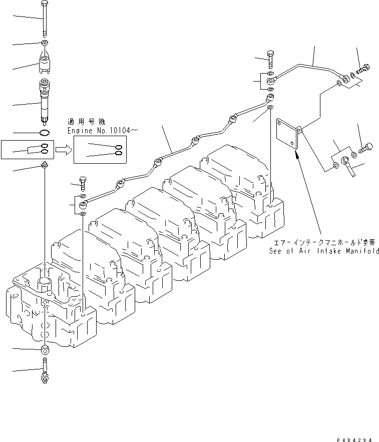 NOZZLE HOLDER ASS'Y,(SEE FIG.A4210-B4D3) (\0\6212-16-3100) KOMATSU