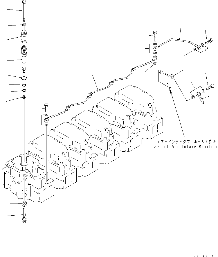 NOZZLE HOLDER ASS'Y,(SEE FIG.A4210-B4E6) (6212-16-3400) KOMATSU