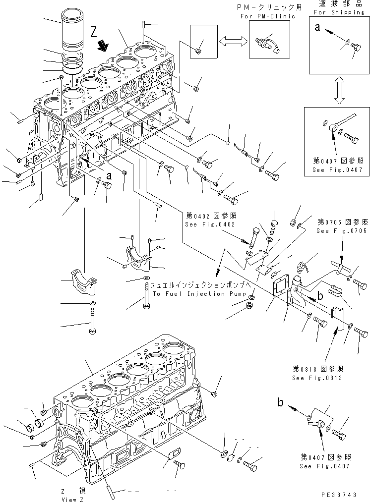 Болт (07206-31216) KOMATSU