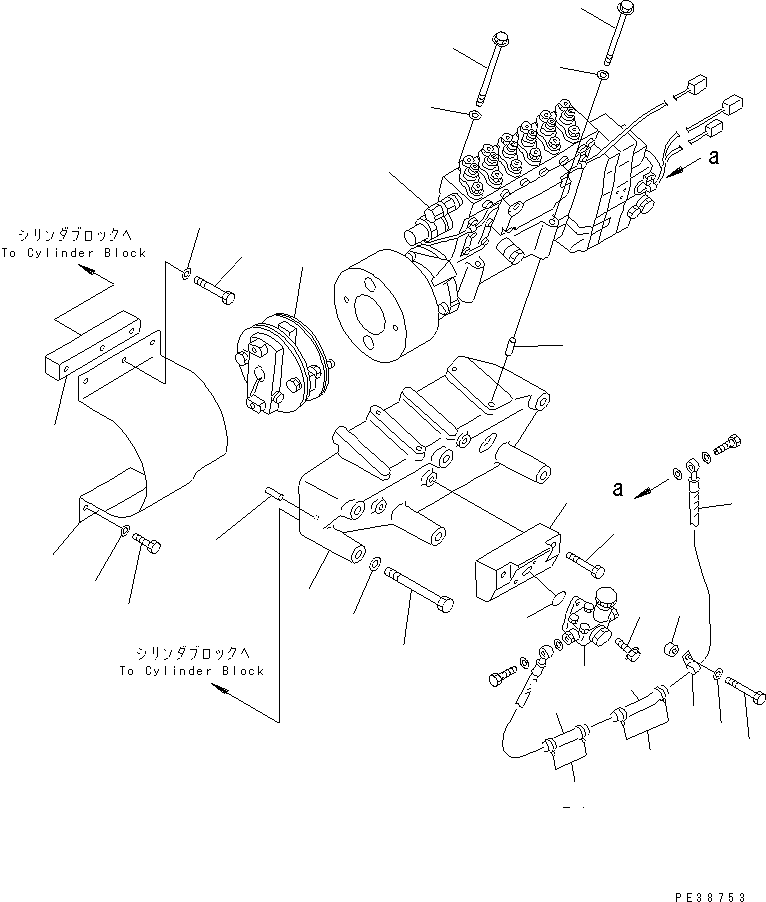 COUPLING ASS'Y,(SEE FIG.0472) (6553-91-3810) KOMATSU
