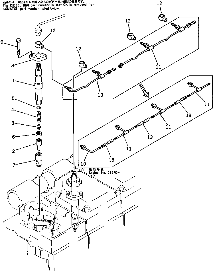 SPRING,NOZZLE KD150562-4500 KOMATSU