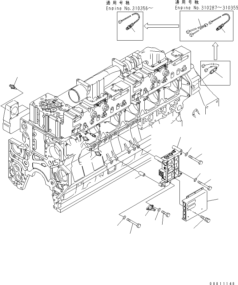 CONTROLLER ASS'Y 6560-61-1511 KOMATSU