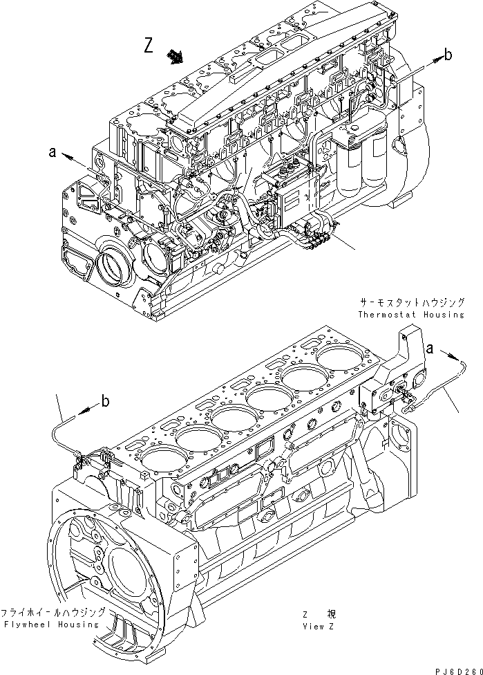 Жгут проводов 6240-81-5810 KOMATSU
