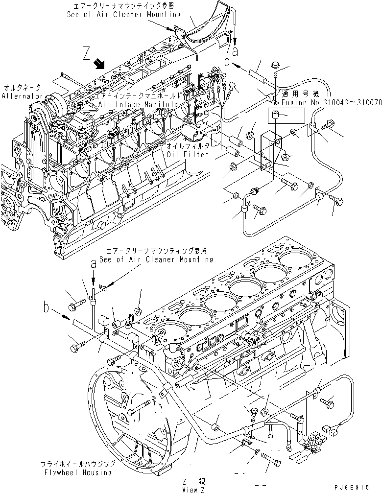 Жгут проводов 6240-81-9121 KOMATSU