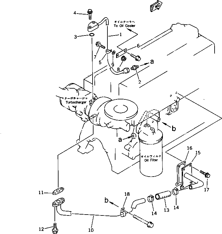 PIPE,OUTLET 6207-55-7720 KOMATSU