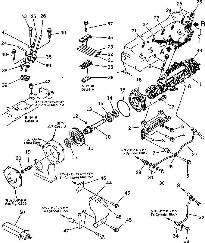 COVER,SAFETY 6206-71-2114 KOMATSU