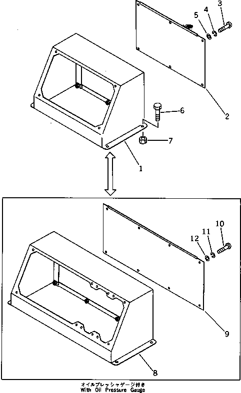 COVER ASS'Y,PANEL 7700-85-3200 KOMATSU