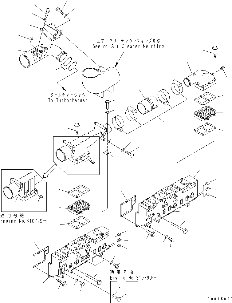 Разъём \0\6240-11-4311 KOMATSU