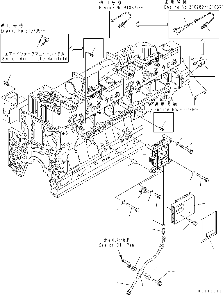CONTROLLER ASS'Y 6560-61-1602 KOMATSU