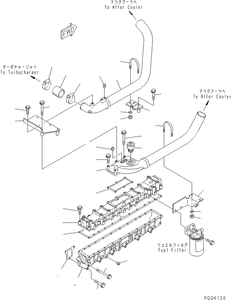 Трубка 6223-13-4660 KOMATSU