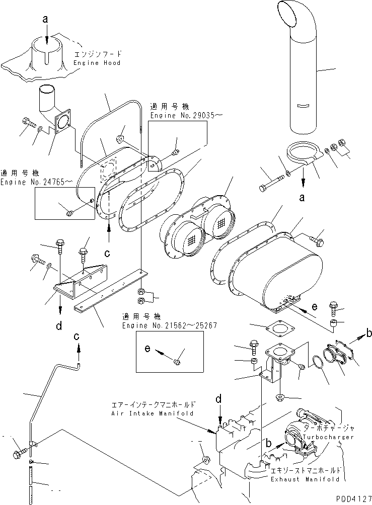 TUBE,DRAIN 6221-11-5491 KOMATSU